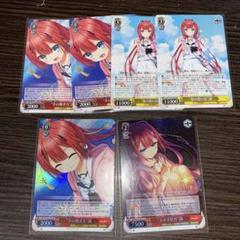 ヴァイス サマポケ 識 SR RR まとめ売り - メルカリ