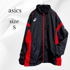 アシックス ジャンパー ウォームアップジャケット 黒 赤 スポーツ S