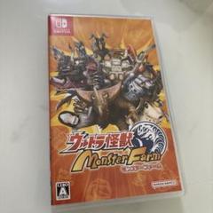 Nintendo Switch ウルトラ怪獣モンスターファーム
