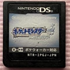 ニンテンドーDSソフト　ポケットモンスターソウルシルバー