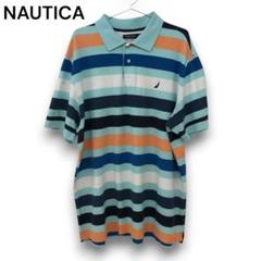 NAUTICA ストライプ ポロシャツ【XL】