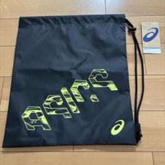 No.527 ASICS アシックス シューズバッグ