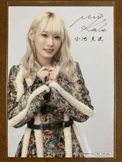 2025年最新】小池美波 生写真 サインの人気アイテム - メルカリ