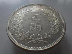 朝鮮銀貨　一両銀貨　開国501年　状態が綺麗　韓国朝鮮銀行　当時本物　銀貨 人気特価 朝鮮銀貨 一両銀貨 開国501年 状態が綺麗 韓国朝鮮銀行