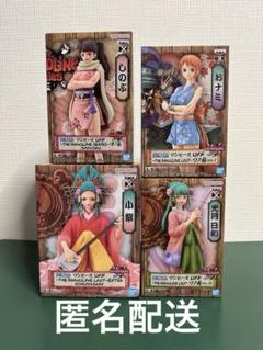 未開封7点セット ワンピース プライズフィギュア まとめ売り ナミ ハンコック 2025年最新】ナミフィギュアまとめの人気アイテム - メルカリ