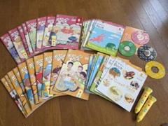 お値下げ！ポピー 5・6歳学習参考書16セット 未使用 楽天市場】ポピー（学習参考書・問題集｜本・雑誌・コミック）の通販