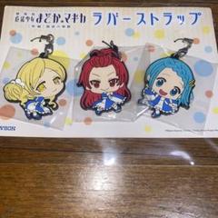 まどか☆マギカ　ローソン　当選品　マミ　さやか　杏子　ラバスト まどか☆マギカ ローソン 当選品 マミ さやか 杏子 ラバスト