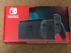 Nintendo Switch グレー 本体 新品・未開封 店舗印あり