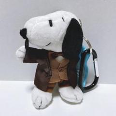 スヌーピー ぬいぐるみ ダウン　ニット帽　スヌーピータウン　限定　可愛い BON TON TOYS スヌーピー ぬいぐるみ - ダウンジャケット 20cm