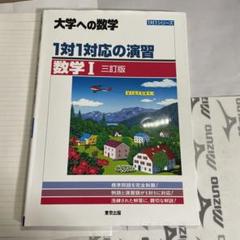 魅力的な 135様 リクエスト 2点 まとめ商品 - メルカリ ボトムス・スパッツ