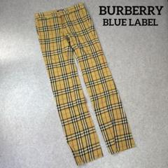 【BURBERRY】チノパン/ストレートパンツ/無地/刺繍/ロゴ/新品 楽天市場】チノパン（ブランドバーバリー）（ズボン・パンツ