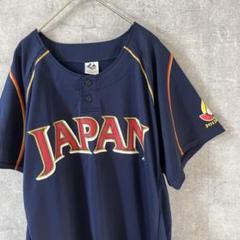 JAPAN 代表ユニフォーム SAKAMOTO 坂本勇人　フリーサイズメンズ野球