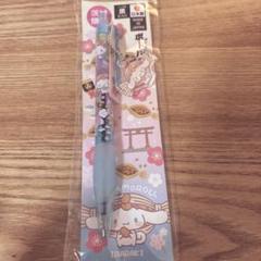 新品未開封　サンリオ　アクリルパーツ付　茨城限定　シナモロール　ボールペン