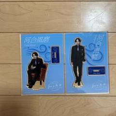 2025年最新】love in the air アクリルスタンドの人気アイテム
