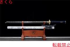 ロイヤル指揮剣 模造刀 模擬刀 日本刀 居合刀 刀装具 太刀 軍刀 武具 ロイヤル指揮剣 模造刀 模擬刀 日本刀 居合刀 刀装具 太刀 軍刀 武具