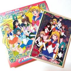 【WEB限定】 非売品】美少女戦士セーラームーン 台紙 パート3 ジャンボカードダス カードダスその他