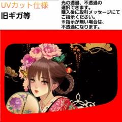 2025年最新】07 安全窓の人気アイテム - メルカリ