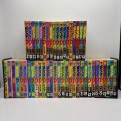 2025年最新】1-48巻 全巻 漫画全巻セット 頭文字Dの人気