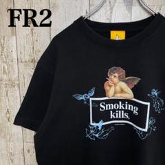 【完売品】#FR2 エフアールツー 半袖ショートスリーブシャツ ブラック M FR2(エフアールツー) / Tシャツ/XL/コットン | 古着の販売・通販