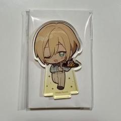 2025年最新】英智 アクスタ アニカフェの人気アイテム - メルカリ