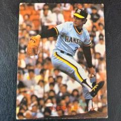 BBM 2020 オリックス 山本由伸 crossblossoms 直筆サイン - メルカリ