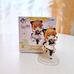 2025年最新】カードキャプターさくら あつめてフィギュアの人気