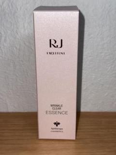 RJエクセレント 薬用リンクルクリアエッセンス 30ml アピセラピーコスメティクス / RJエクセレント 薬用リンクル