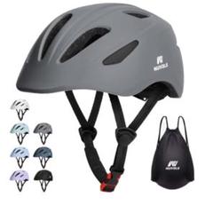 NUVOLE 子供用自転車ヘルメット グレー　キッズ