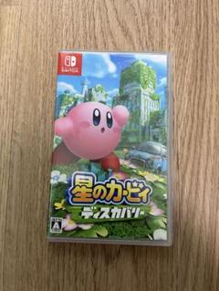 星のカービィ ディスカバリー