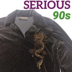 90s SERIOUS ロサンゼルス M ベロアシャツ ブラック ベルベットのサムネイル