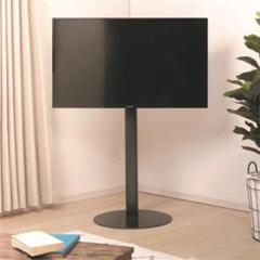 YAMADASELECT YTFSD2449H1K 自立式TVスタンド