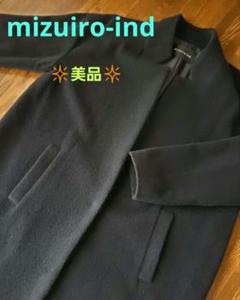 美品✴️mizuiroind 　ミズイロインド　ウール混コート　チェスターコート 2025年最新】mizuiroind レディース チェスターコートの人気