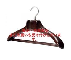 ⬛︎3本セット⬛︎ナカタハンガー AUT-06 中田ハンガー コート ブラシ 楽天市場】AUT-06/木製メンズジャケットハンガー/アーモンド