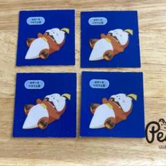 ポケモンパン　ポケモンスリープ　ホゲータ　4枚セット