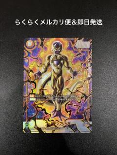 2025年最新】ゴールデンフリーザ scr パラレルの人気アイテム