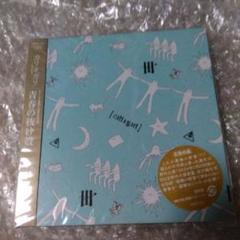 cali≠gari 「0」DVD 「0」補足版 セット 新品未開封 cali≠gari / ライブDVD「0」補足版 付き カリガリ