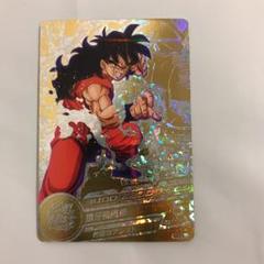 ドラゴンボールヒーローズ Hum4 ヤムチャの中古 未使用品を探そう メルカリ ドラゴンボールヒーローズ Hum4 ヤムチャの中古 未使用品を探そう メルカリ