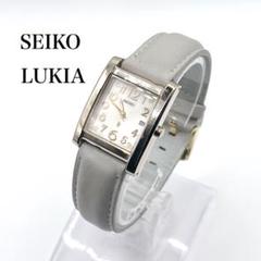 【美品】SEIKO LUKIA 箱付 スクエア シルバー 文字盤ブルー 訳あり ✨美品✨ SEIKO LUKIA クォーツ レディース スクエア文字盤
