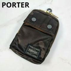 PORTER ポーター タンカー30周年 ポーチ カモフラ