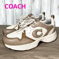 COACH ベージュ ロゴ入りスニーカー 楽天市場】COACH スニーカー（カラーベージュ）（スニーカー
