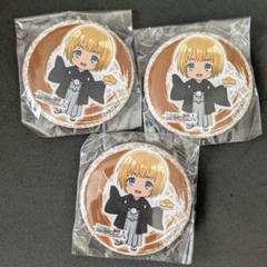 アルミンいろいろセットおまとめ割引 ゼット バット 大人 一般 ユニセックス 硬式アルミバット ゼット