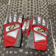 野球　走塁用手袋　SSK Mサイズ