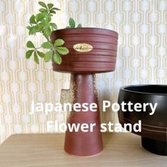 2025年最新】池坊 花器の人気アイテム - メルカリ