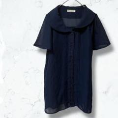 2291＊ミエルクリシュナ＊シアーブラウス 紺 F 半袖 フリル レース 丸襟