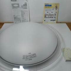 匿名配送　Bluetooth搭載　パナソニック　LED　HH-XCB1240A