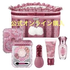未開封　ジルスチュアート　クリスマスコフレ　2024 ショッパー付き ジルスチュアート 2024 クリスマスコフレ