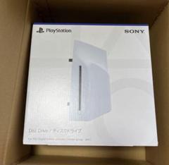 2025年最新】ps5 ディスクドライブ cfi-zdd1jの人気アイテム