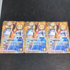 【バトスピ 】ペンタンデッキ　パーツ　まとめ買いセット バトスピ 】ペンタンデッキ パーツ まとめ買いセット - メルカリ