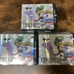 MTG FF　コレクターブースター　日本語版　新品未開封　3BOXセット
