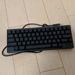 PFU HHKB Professional2 墨 英語配列